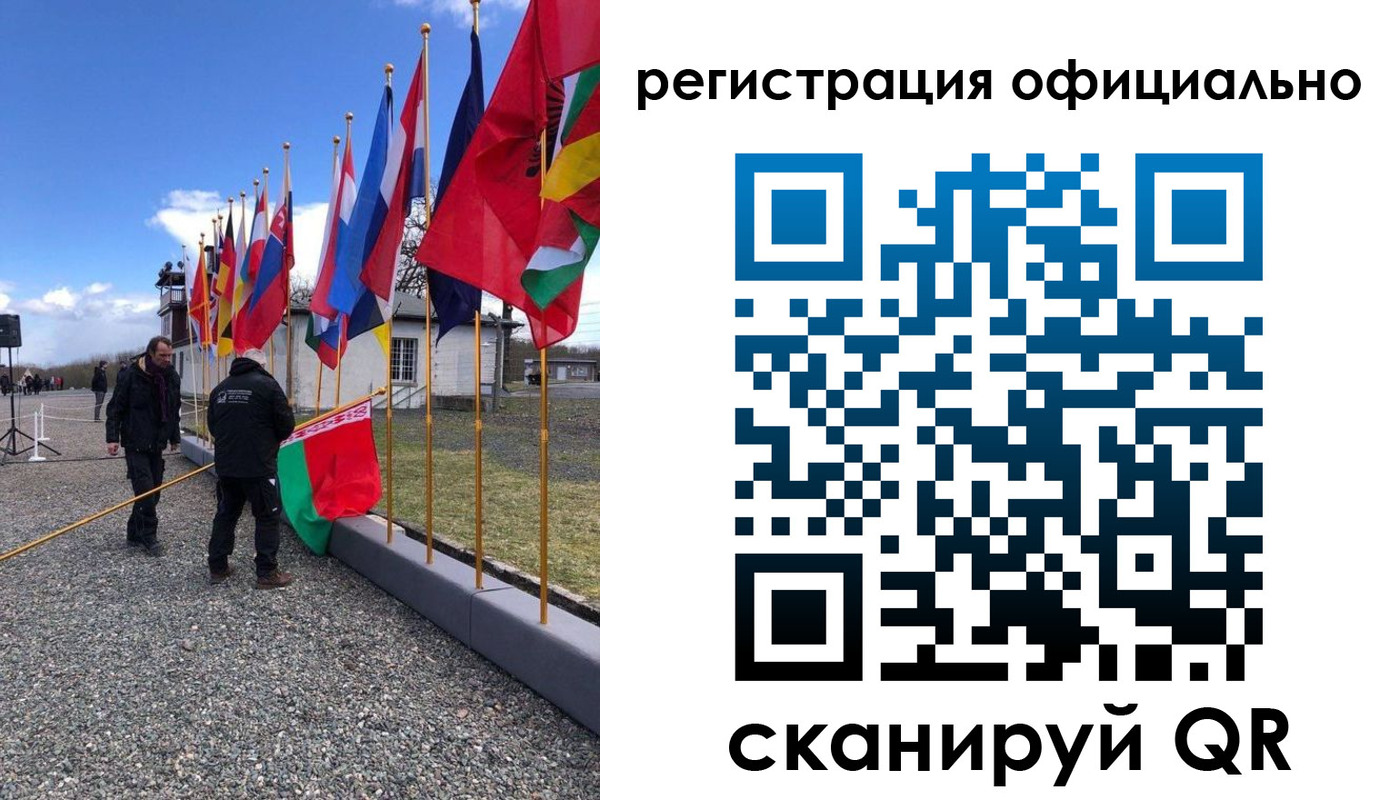 где прописаться в Богучаре